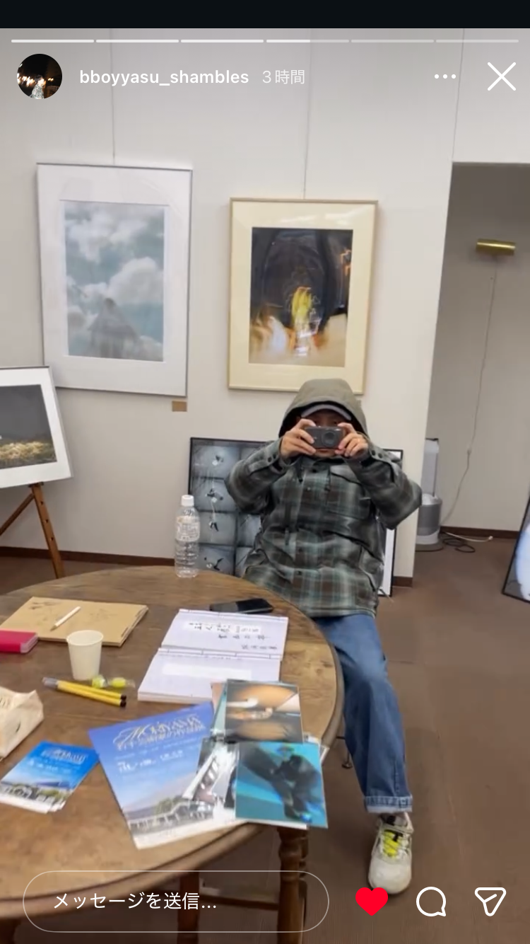 三人展 2