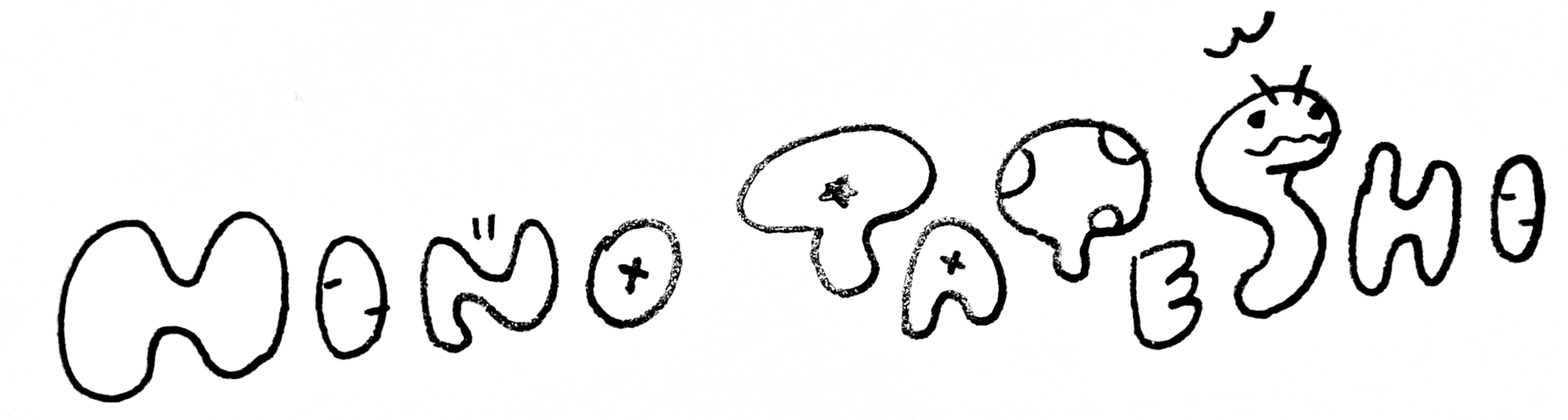 HINO TATESHI